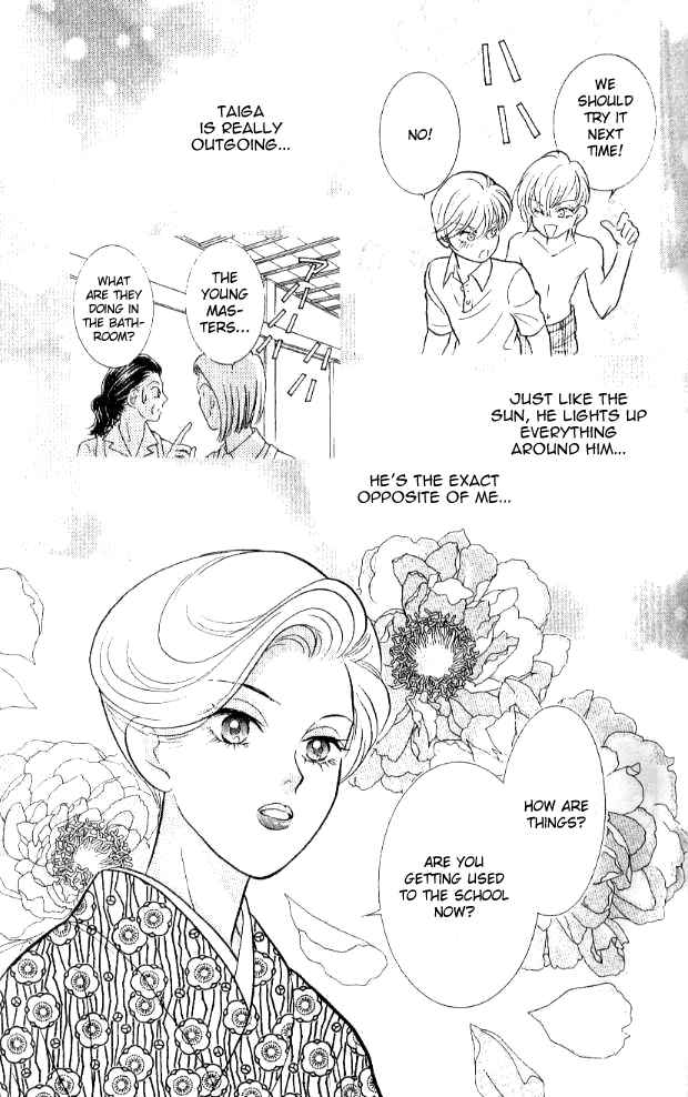 Page 8 Chapter 21 Juuoku Shoujo