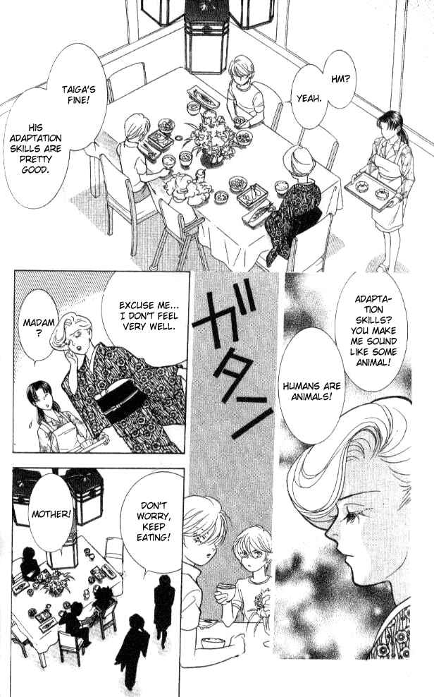 Page 9 Chapter 21 Juuoku Shoujo