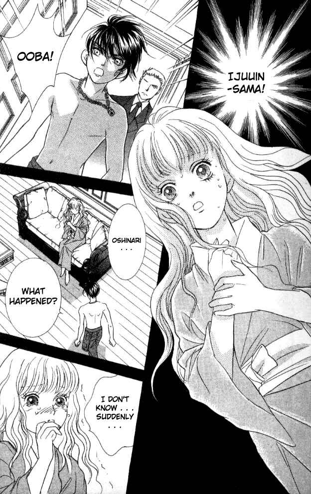 Page 10 Chapter 23 Juuoku Shoujo