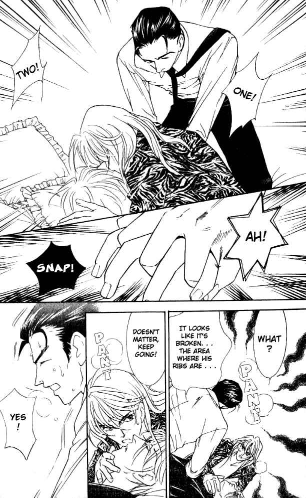 Page 16 Chapter 23 Juuoku Shoujo