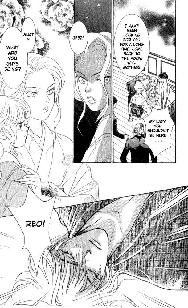 Page 18 Chapter 23 Juuoku Shoujo