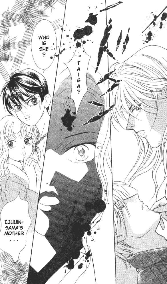 Page 19 Chapter 23 Juuoku Shoujo