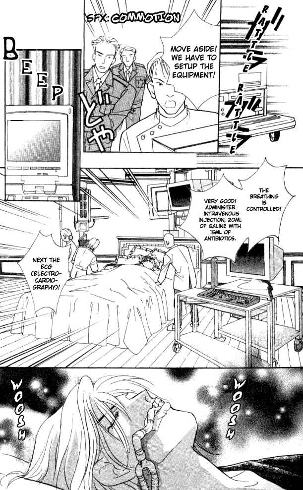 Page 22 Chapter 23 Juuoku Shoujo