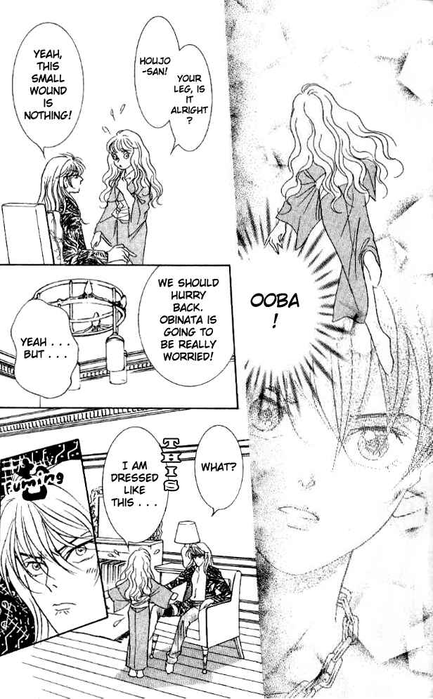 Page 28 Chapter 23 Juuoku Shoujo