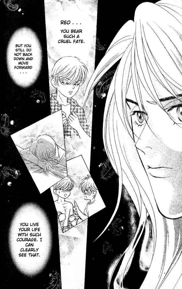 Page 31 Chapter 23 Juuoku Shoujo