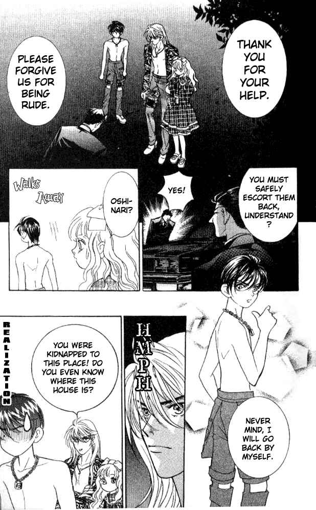 Page 40 Chapter 23 Juuoku Shoujo