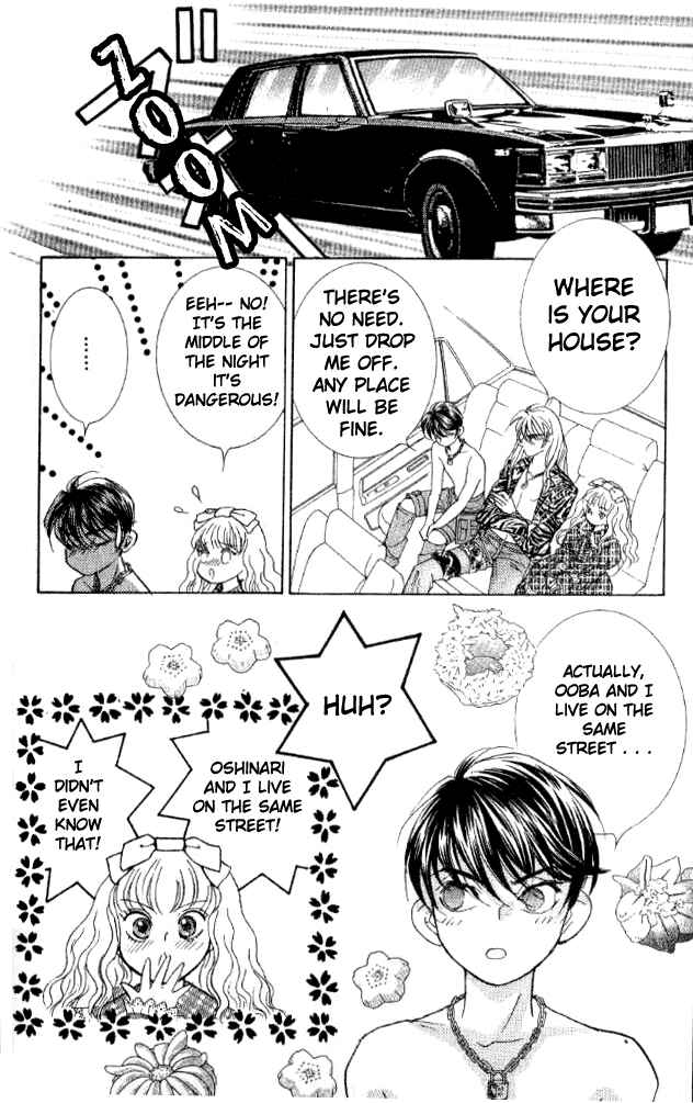 Page 41 Chapter 23 Juuoku Shoujo