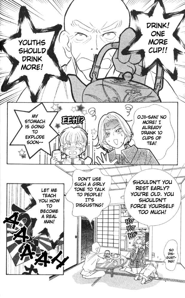 Page 43 Chapter 23 Juuoku Shoujo