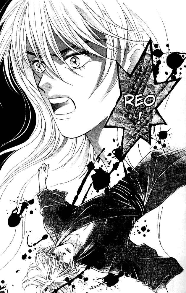 Page 8 Chapter 23 Juuoku Shoujo
