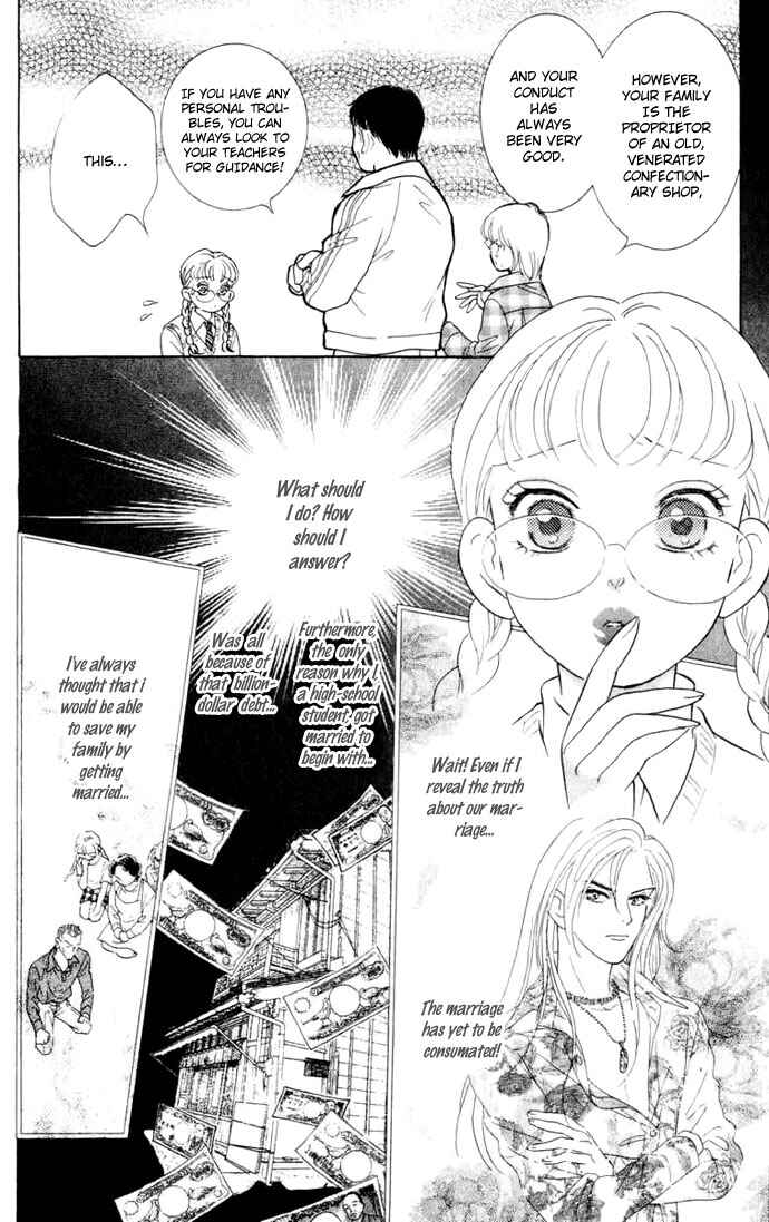 Page 11 Chapter 9 Juuoku Shoujo