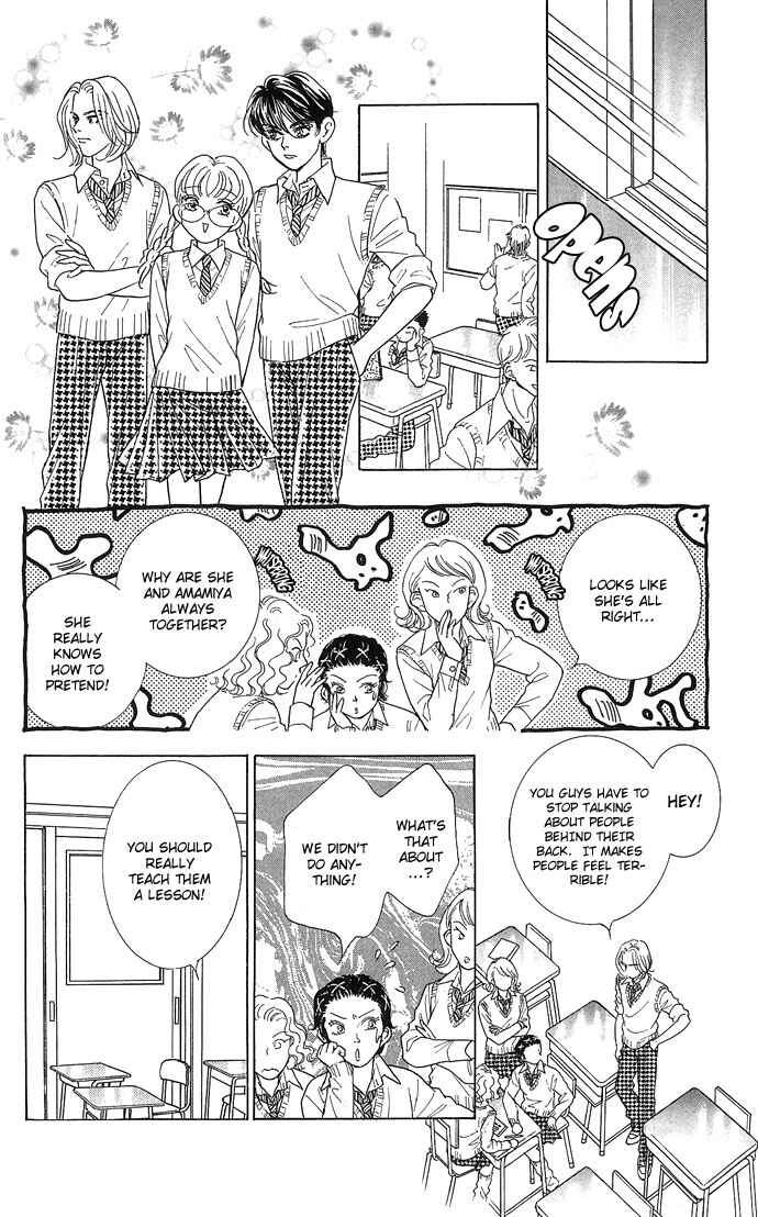 Page 15 Chapter 9 Juuoku Shoujo