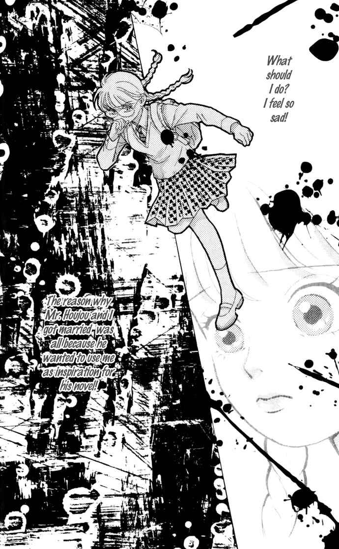 Page 29 Chapter 9 Juuoku Shoujo