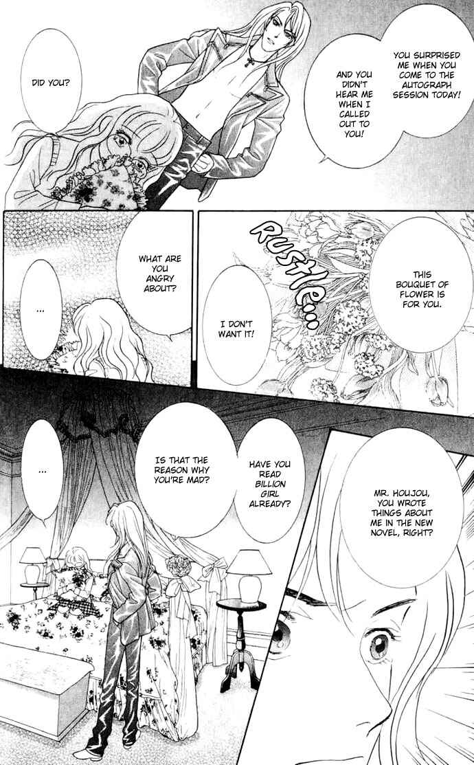 Page 33 Chapter 9 Juuoku Shoujo