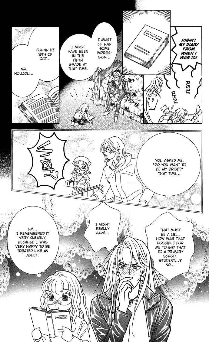 Page 38 Chapter 9 Juuoku Shoujo