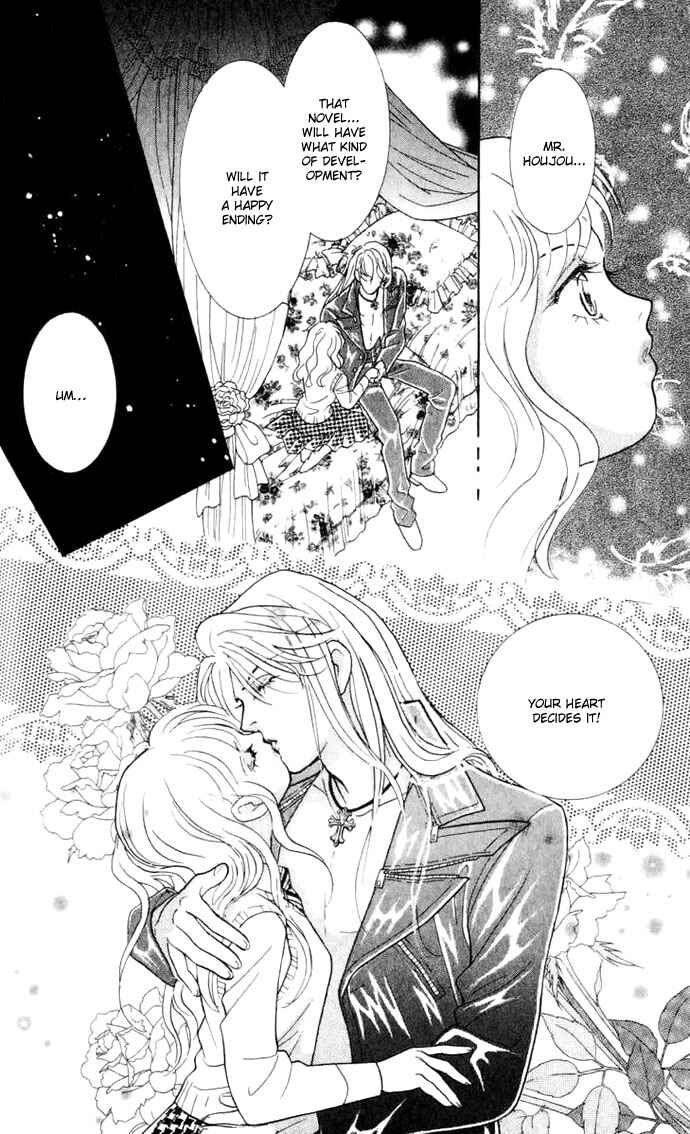Page 41 Chapter 9 Juuoku Shoujo