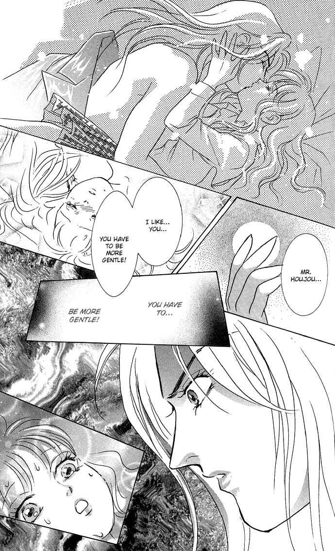 Page 44 Chapter 9 Juuoku Shoujo