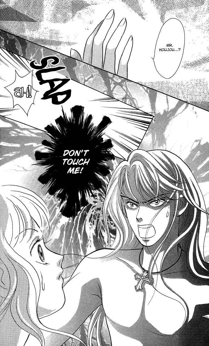 Page 45 Chapter 9 Juuoku Shoujo