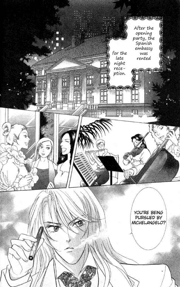 Page 22 Chapter 27 Juuoku Shoujo