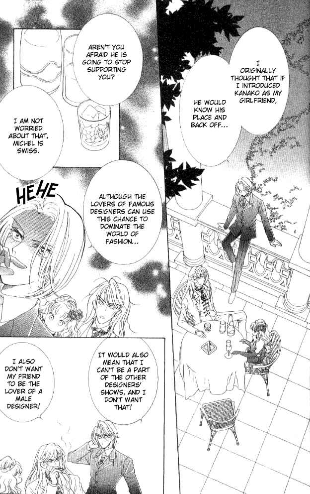 Page 23 Chapter 27 Juuoku Shoujo