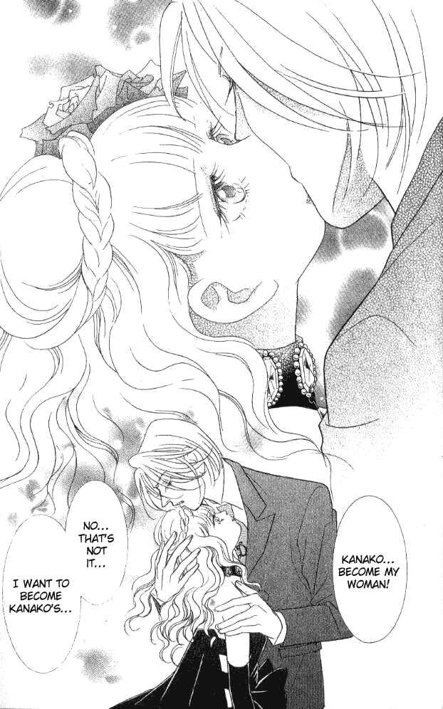 Page 27 Chapter 27 Juuoku Shoujo