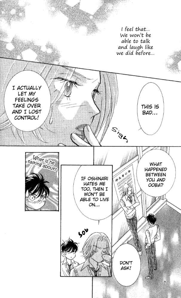 Page 36 Chapter 27 Juuoku Shoujo