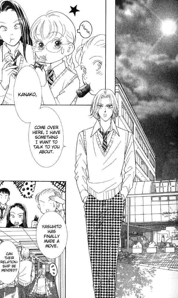 Page 39 Chapter 27 Juuoku Shoujo