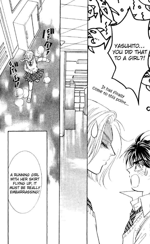 Page 46 Chapter 27 Juuoku Shoujo