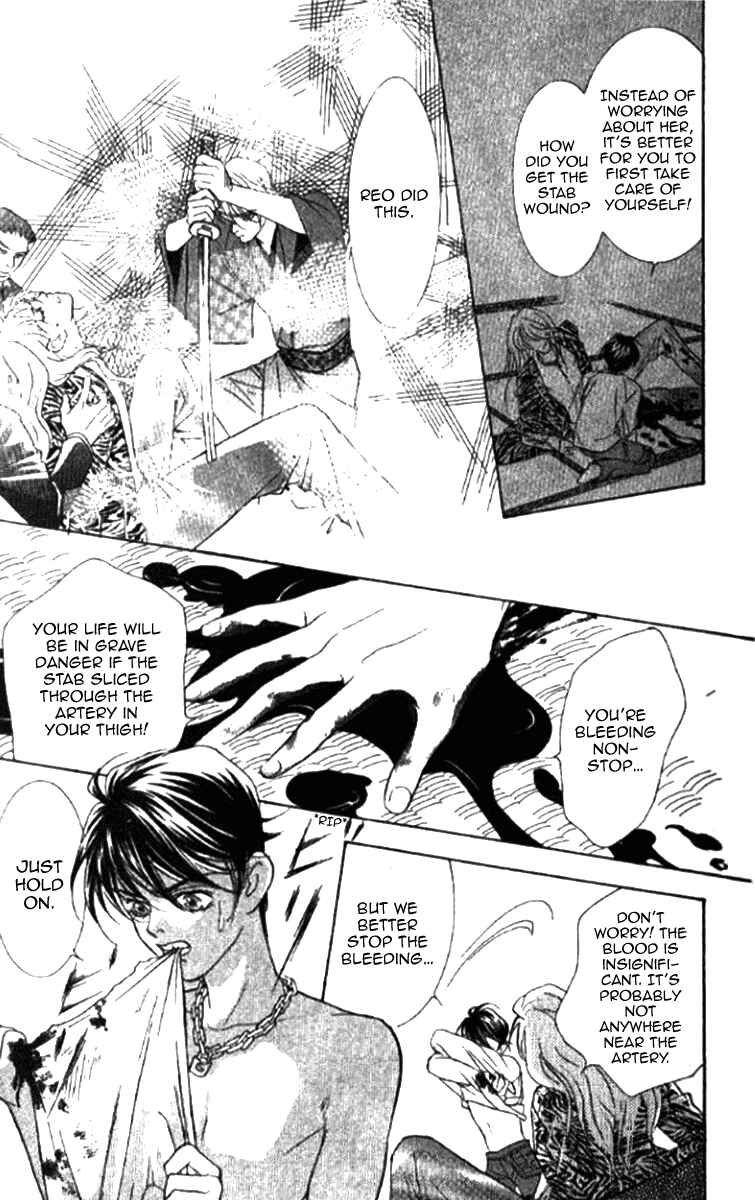 Page 18 Chapter 19 Juuoku Shoujo