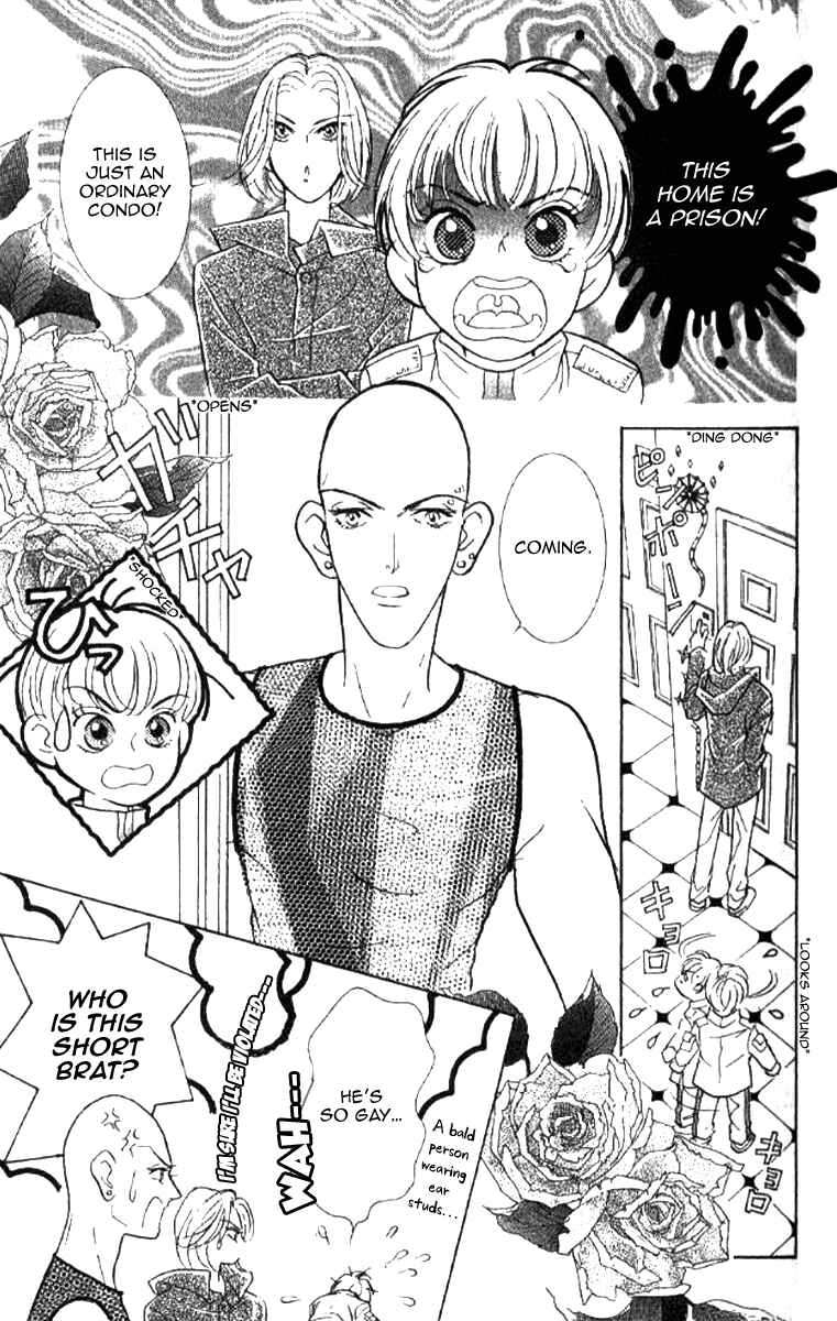 Page 22 Chapter 19 Juuoku Shoujo