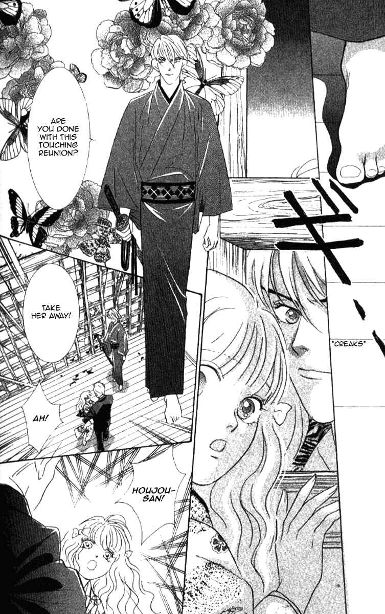 Page 31 Chapter 19 Juuoku Shoujo