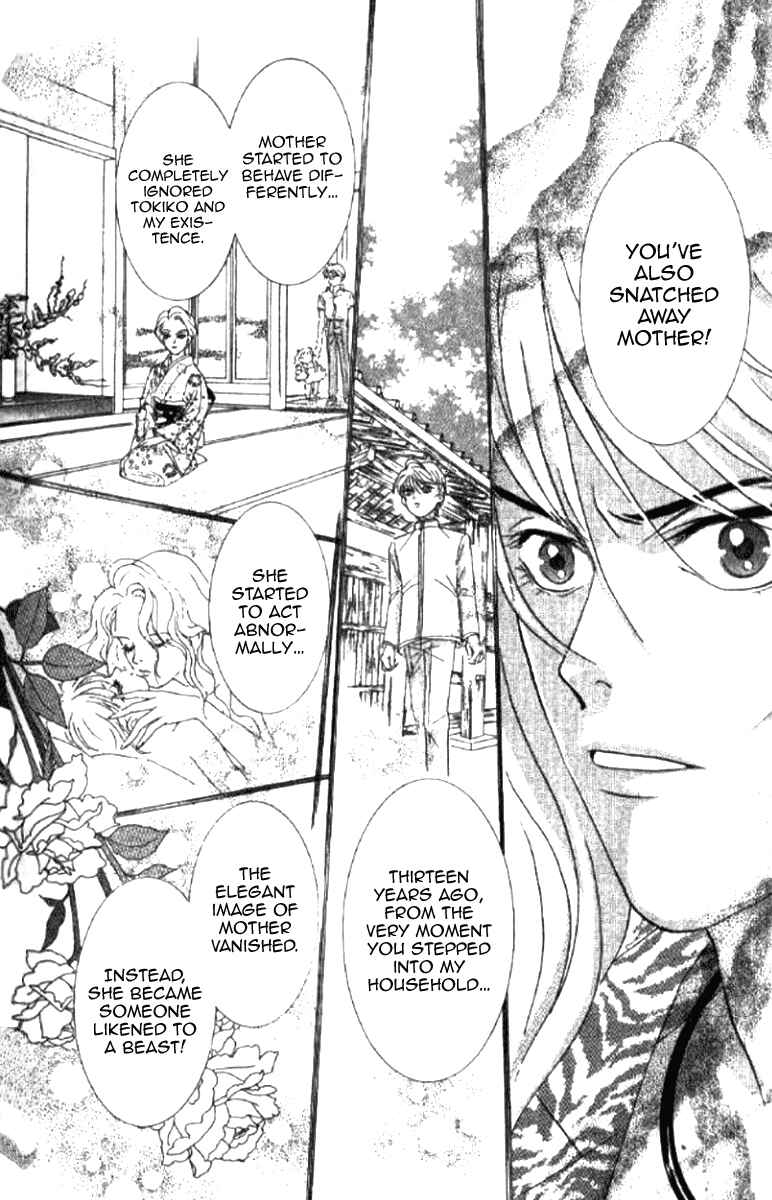 Page 33 Chapter 19 Juuoku Shoujo
