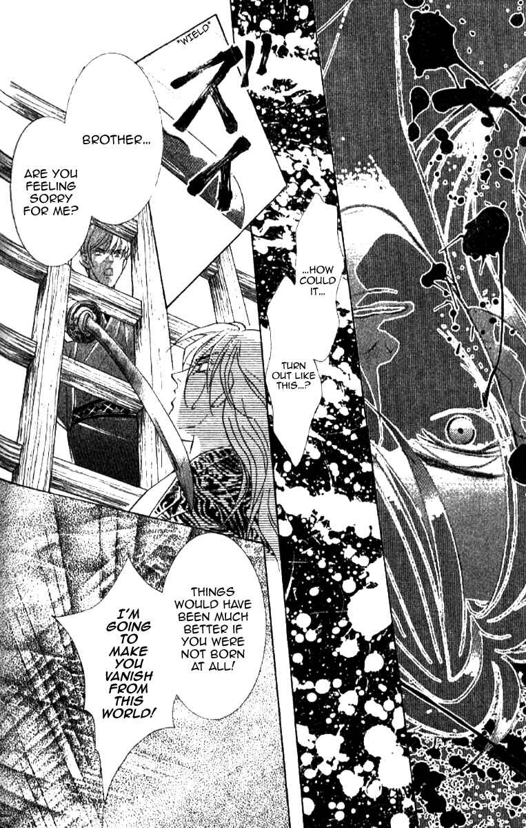 Page 35 Chapter 19 Juuoku Shoujo