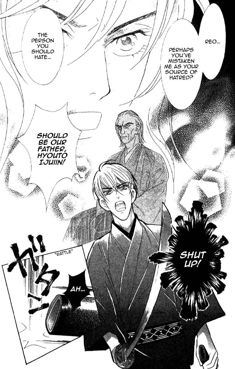 Page 36 Chapter 19 Juuoku Shoujo