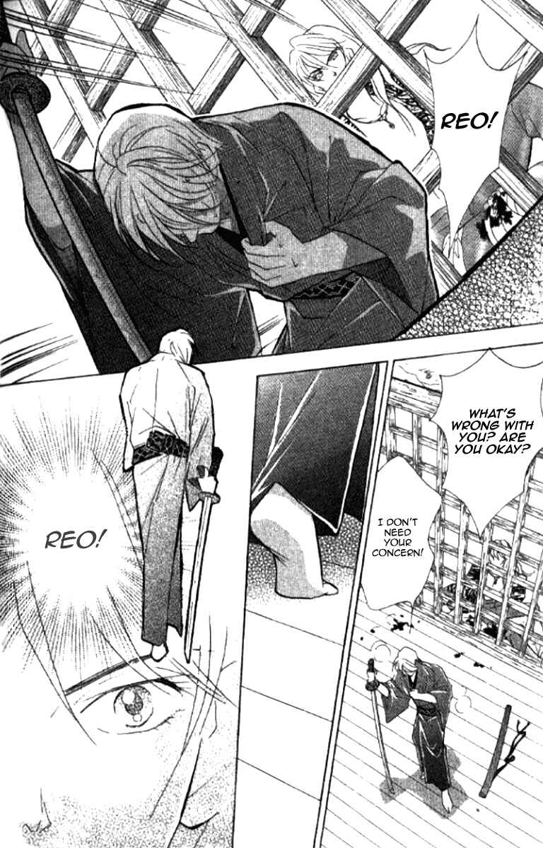 Page 37 Chapter 19 Juuoku Shoujo