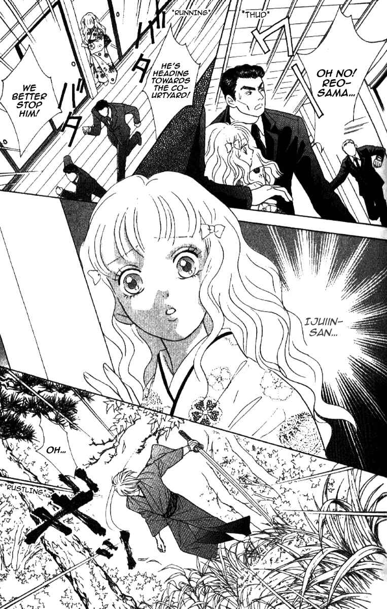Page 40 Chapter 19 Juuoku Shoujo
