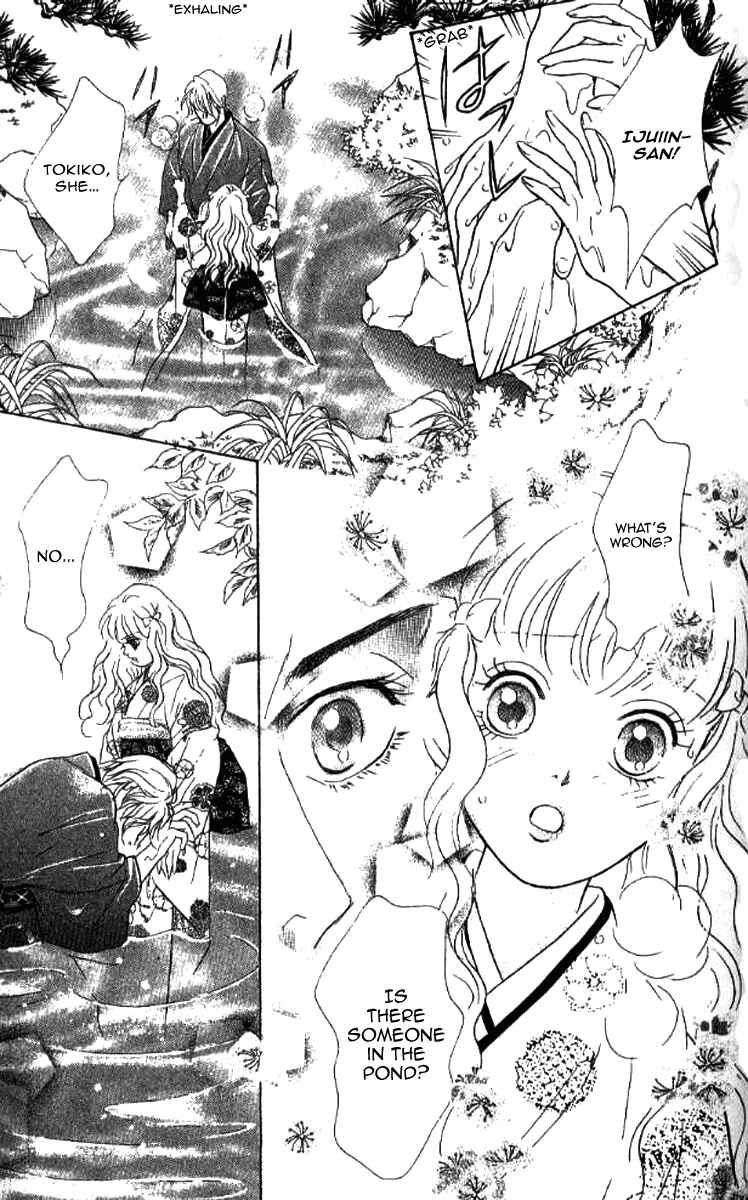 Page 44 Chapter 19 Juuoku Shoujo