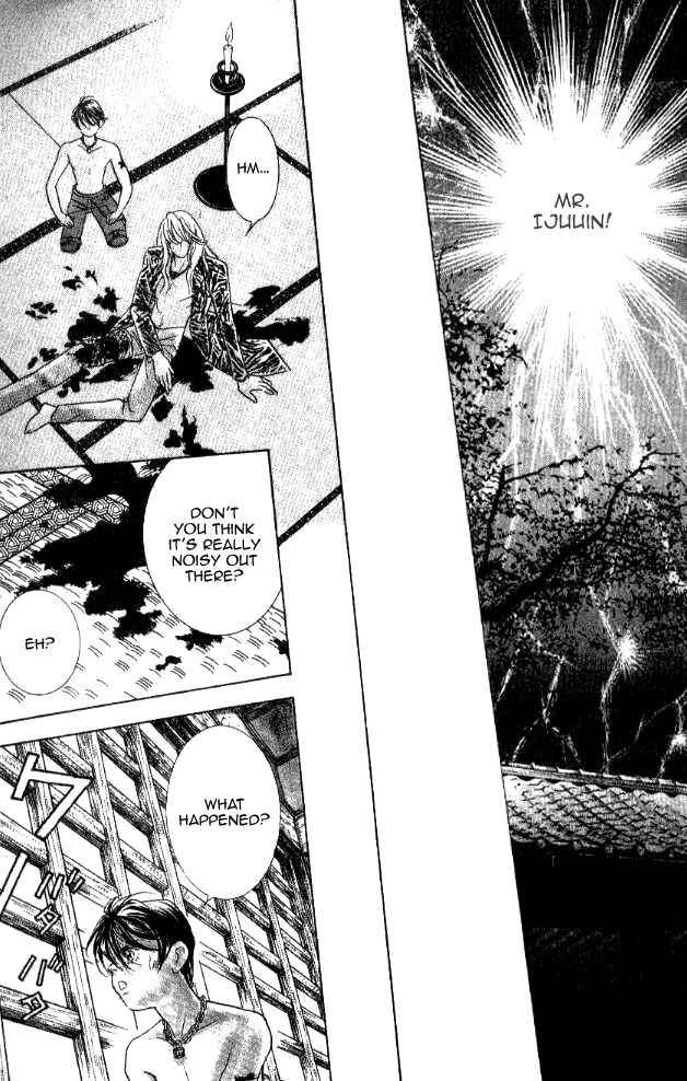 Page 10 Chapter 20 Juuoku Shoujo