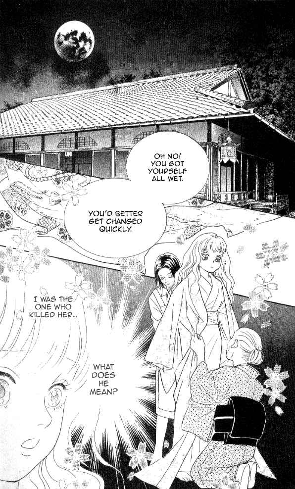 Page 12 Chapter 20 Juuoku Shoujo