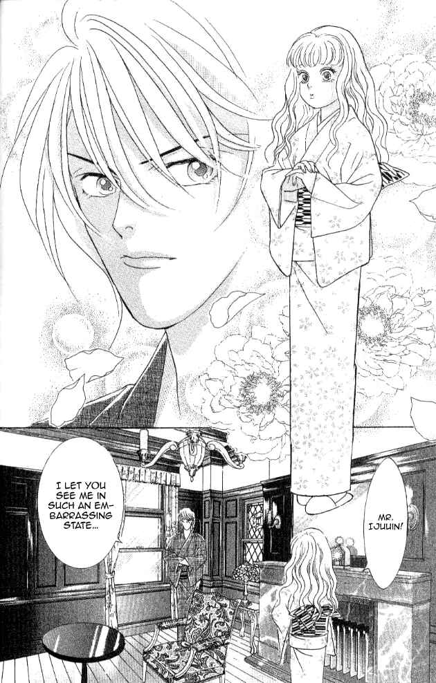 Page 15 Chapter 20 Juuoku Shoujo