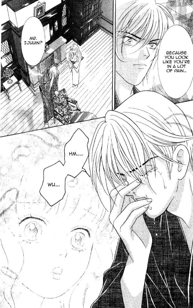 Page 17 Chapter 20 Juuoku Shoujo