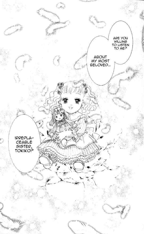 Page 18 Chapter 20 Juuoku Shoujo