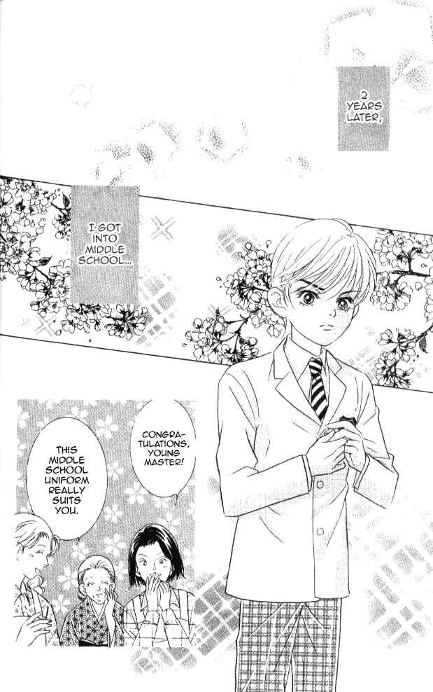 Page 29 Chapter 20 Juuoku Shoujo