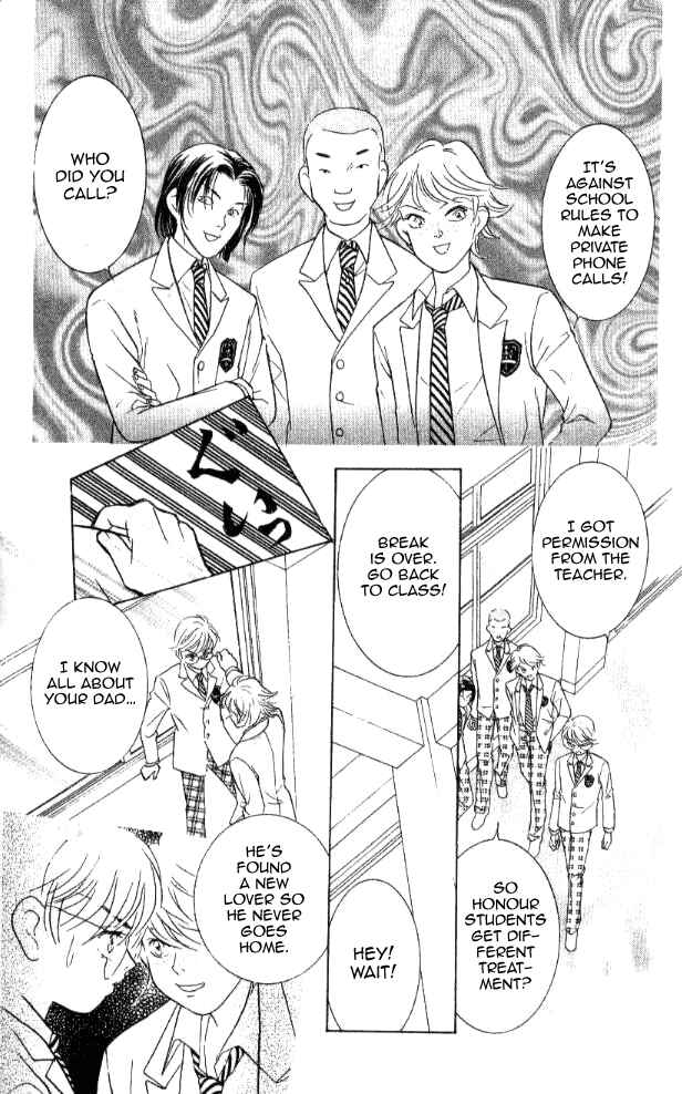 Page 33 Chapter 20 Juuoku Shoujo