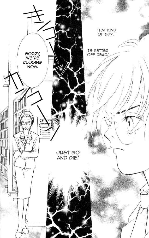 Page 35 Chapter 20 Juuoku Shoujo
