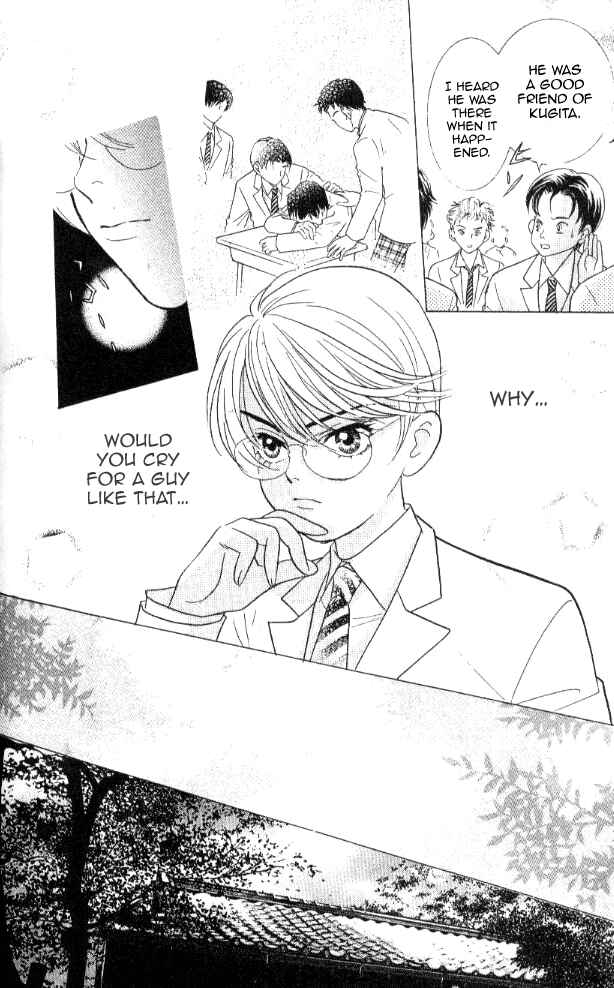 Page 39 Chapter 20 Juuoku Shoujo