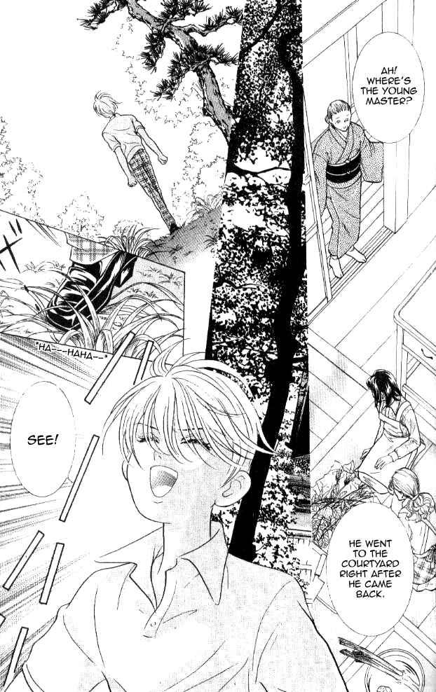 Page 40 Chapter 20 Juuoku Shoujo