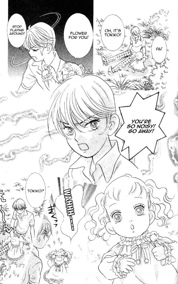 Page 42 Chapter 20 Juuoku Shoujo