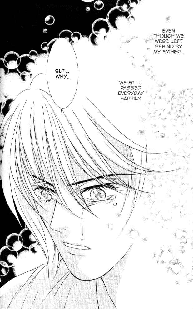 Page 49 Chapter 20 Juuoku Shoujo