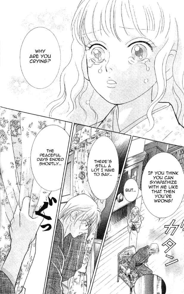 Page 51 Chapter 20 Juuoku Shoujo