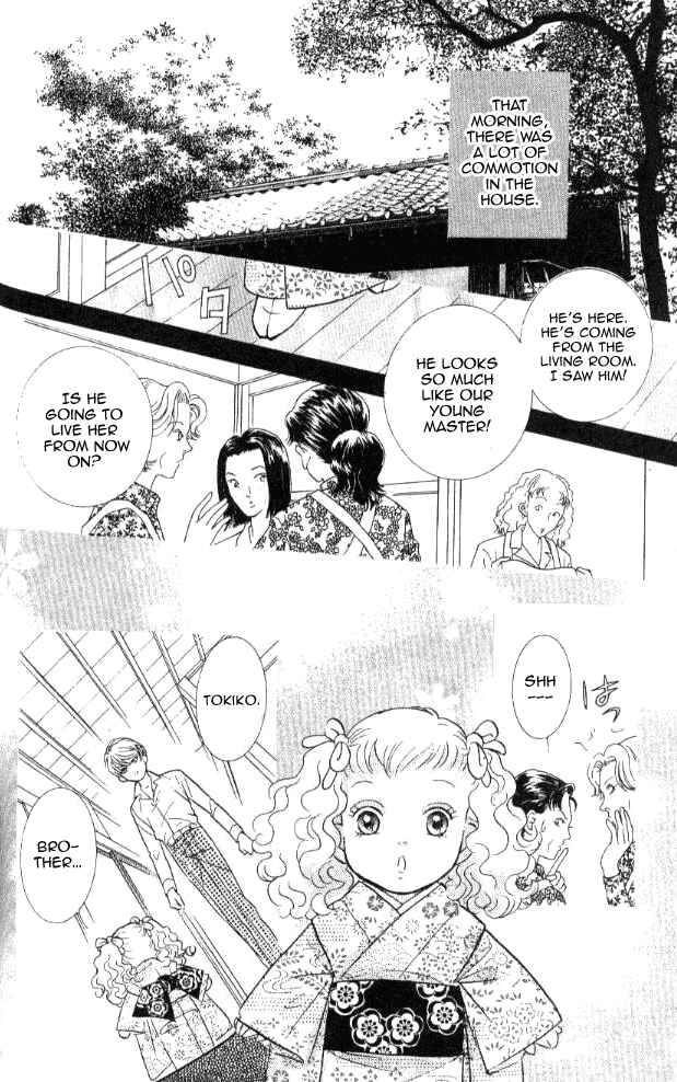 Page 55 Chapter 20 Juuoku Shoujo